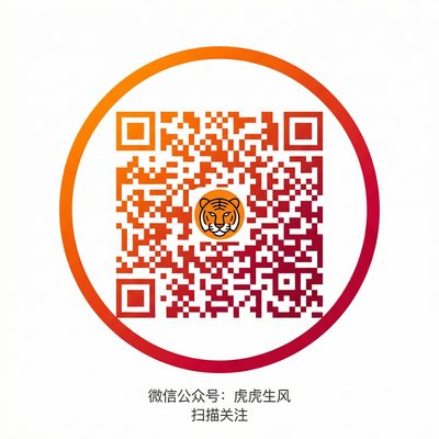 母狗园公众号二维码